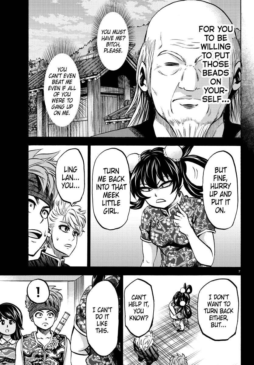 Rokudou no Onna-tachi Chapter 114 7